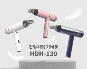 Chính sách bảo mật Mirae House